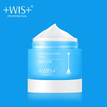 

WIS 50g Facial Skin Care Soothing Repairing Anti Wrinkle Moisturizing Face Cream