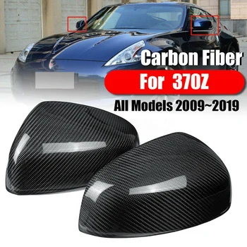

1 Pair Rearview Mirror Cover, Carbon Fiber Side Rear View Mirror Cover Cap for Nissan 370Z Z34 2009-2019