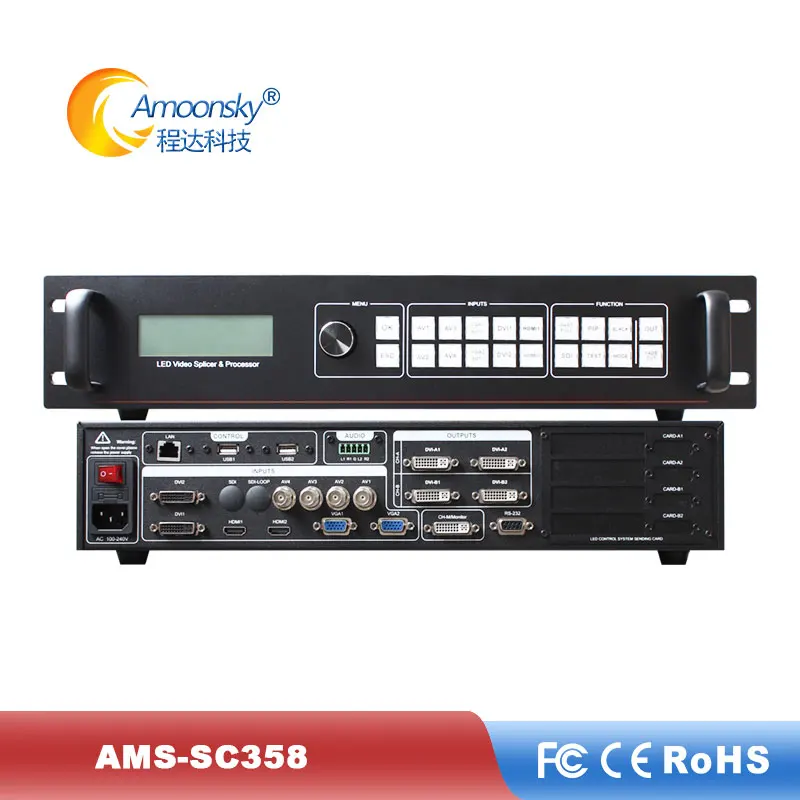 Профессиональный светодиодный дисплей стенд контроллер AMS-SC358 видео proceesor для сценического фона светодиодный дисплей большой экран Профессиональный светодиодный дисплей стенд контроллер AMS-SC358 видео proceesor для сценического фона светодиодный дисплей большой экран