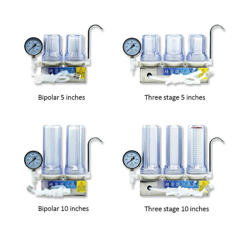 Household Wine Filter Small Precision Membrane Filtration Machine Liquor Fruit Wine Filtering Equipment Making Tools
