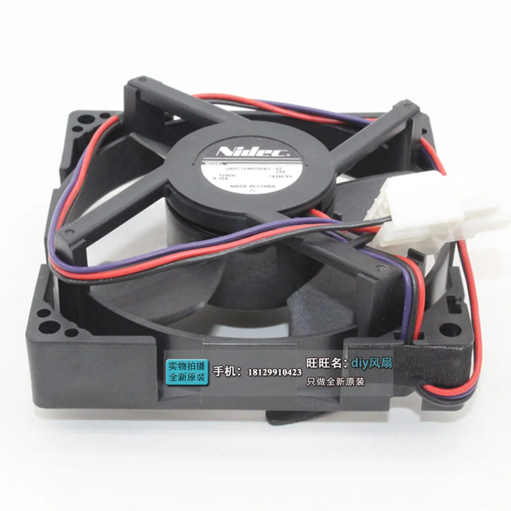 Абсолютно новый для Nidec U92C12MS7BA3 52 Z20 12V 0.10A холодильника полностью