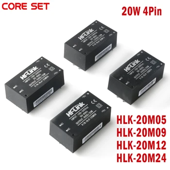 

HLK-20M05/20M09/20M12/20M24 AC DC 220V 5V/9V/12V/15V/24V isolated switching step down power supply module home automation