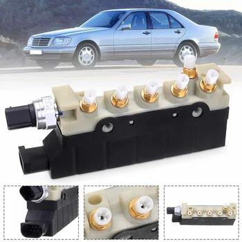 

Car Air Suspension Compressor Valve Block 2203200258 A2203200258 for Mercedes-Benz S Class W220