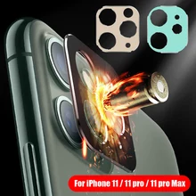 Полное покрытие объектива камеры металлическое кольцо протектор для iPhone 11 Pro/11 Pro/11 задняя камера объектив защитный чехол защитная накладка для задней панели телефона
