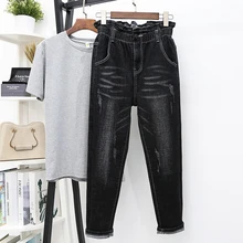 Женские осенне-зимние джинсы размера плюс, женские брюки-карандаш, женские повседневные брюки с высокой талией, большие джинсы mujer Pantalon