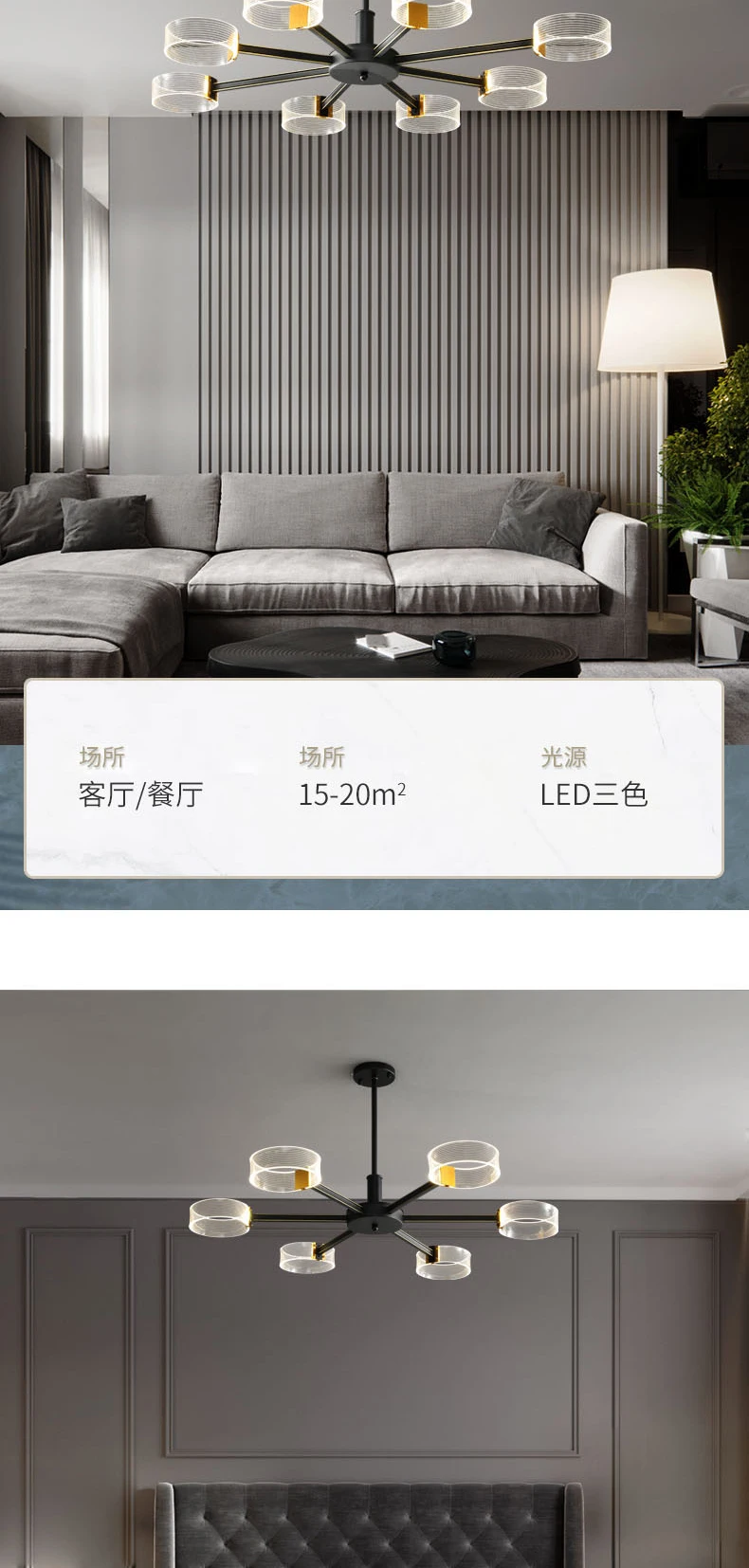 详情_04