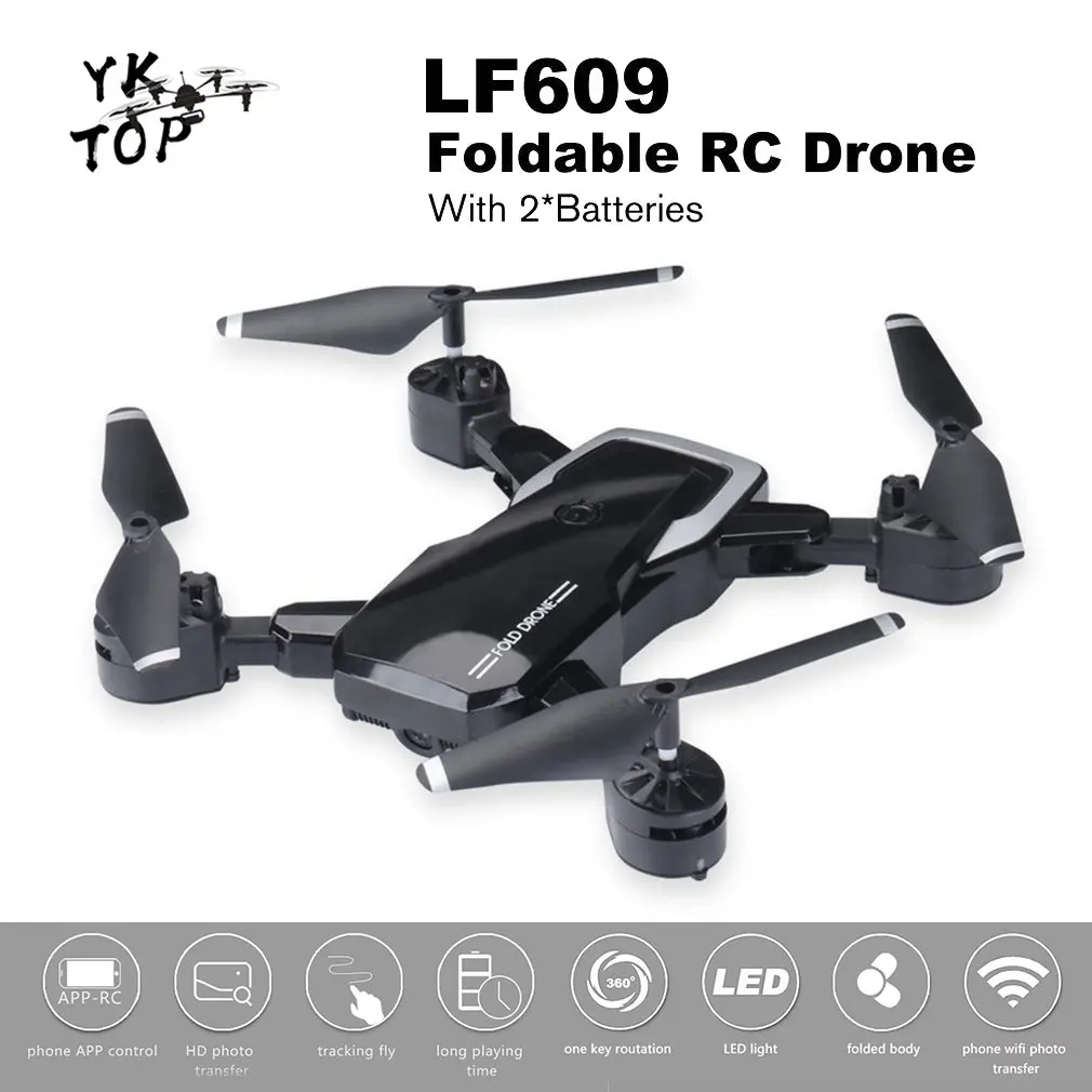 LF609 2,4G Wifi FPV Радиоуправляемый Дрон с камерой 0.3MP/2.0MP бесщеточный Радиоуправляемый квадрокоптер RTF складной 3D флип удерживающий головной убор дропшиппинг - Цвет: Black No Camera 2B