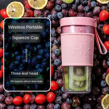 350 мл USB перезаряжаемый портативный блендер миксер соковыжималка сока цитрусовый лимон фрукты смузи соковыжималки дропшиппинг