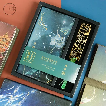 

Traditional Chinese Floral Band Journal Gift Set Grid Paper+Monthly Plan Notebook+Bookmark Cool Stationery Gift