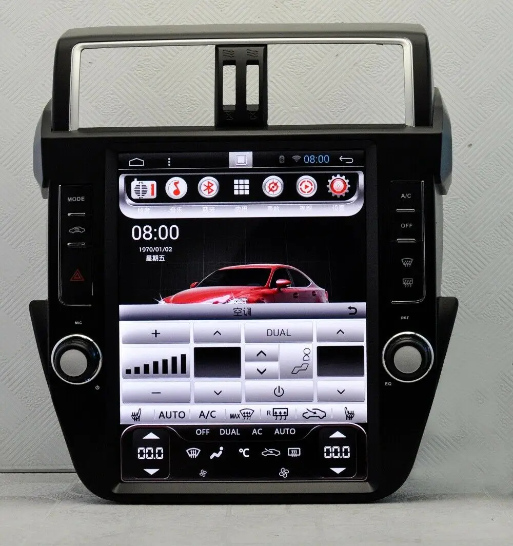 12,1 inch вертикальный Экран 2 ГБ+ 32 ГБ, Android 6,0 автомобиля gps навигации для Toyota Prado