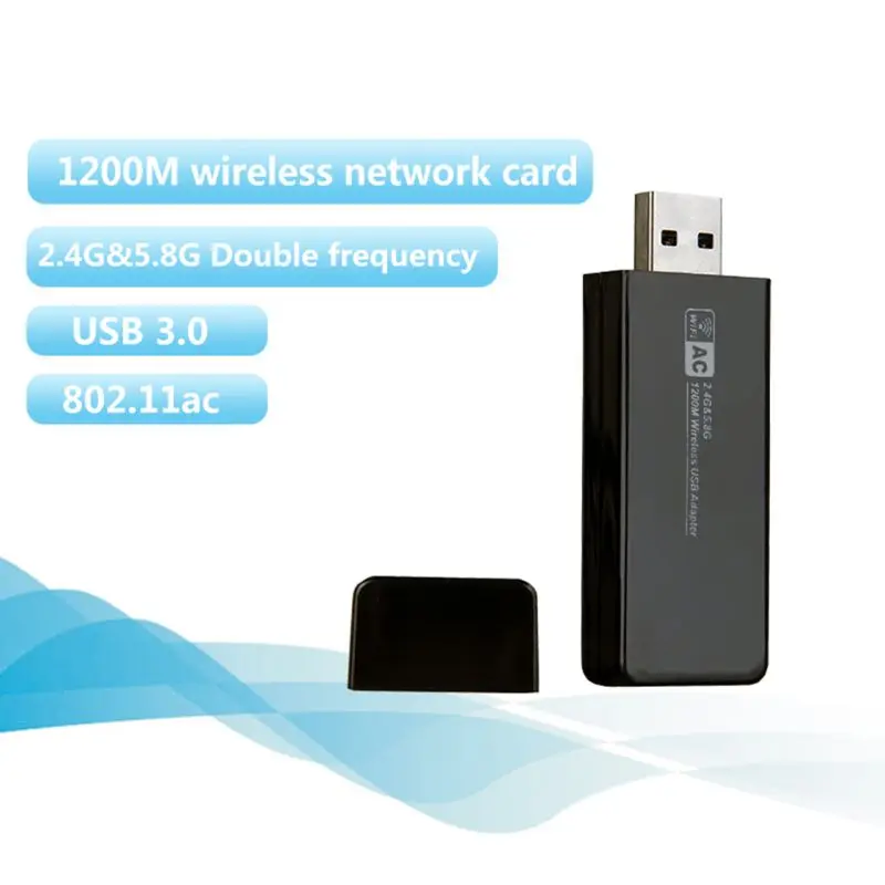 2,4G/5,8G двухдиапазонный wifi USB 3,0 1200 Мбит/с LAN беспроводной адаптер приемник сетевая карта встроенная антенна для систем Windows Linux
