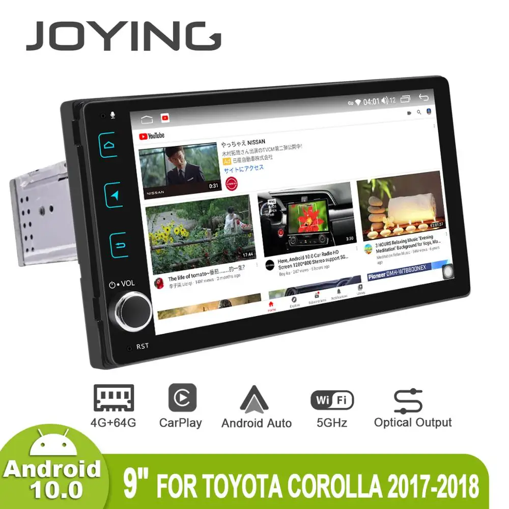 Автомобильный мультимедийный плеер Магнитола 9 дюймов на Android 10 с GPS SPDIF Carplay DSP 5GWiFi