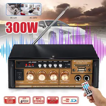 

12/220V 300W 2CH Mini HIFI Digital bluetooth Audio Power Amplifier Home Car Stereo Power Amplificador FM Radio USB With Remote