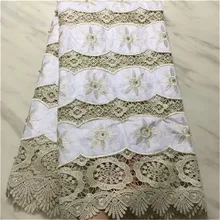 Белый африканский гипюр кружева Базен Riche Getzner Nouveau африканская ткань Базен Brode Getzner парча Жаккардовая Ткань 5 ярдов