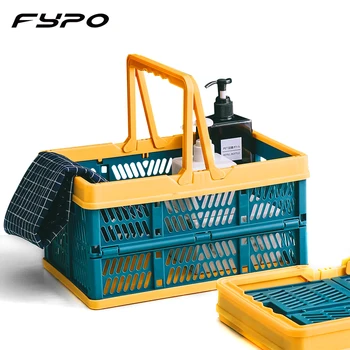 

Fypo Large Folding Storage Basket,Food Snack Storage Basket ,Picnic Plastic Hand Basket Multi-purpose Home Storage Clothes
