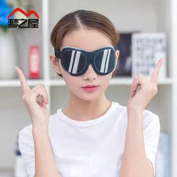 [Dream House] 3D Забавный стерео патч для глаз крутой реальный человек сна глаз патч натуральный продукт в коробке и сумка для хранения