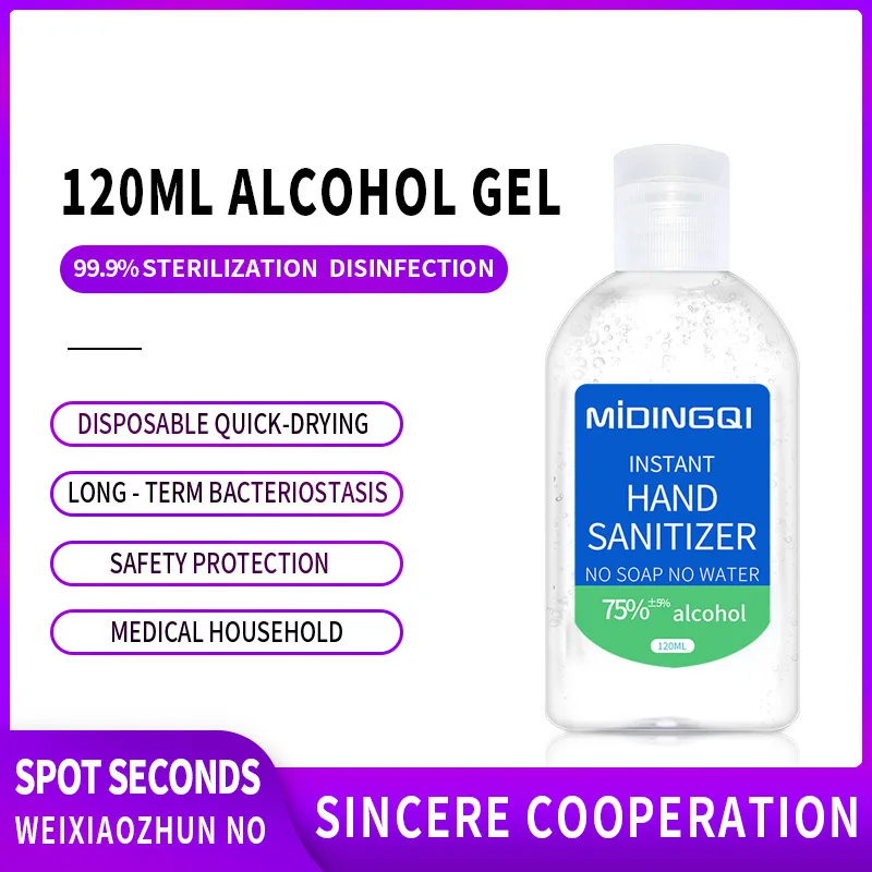 

1pcs/lot 120ml alcohol gel 75% Alcohol Hand Gel Disinfection Sterilization Hands-Free Water Disinfection Hand Sanitizer DB333