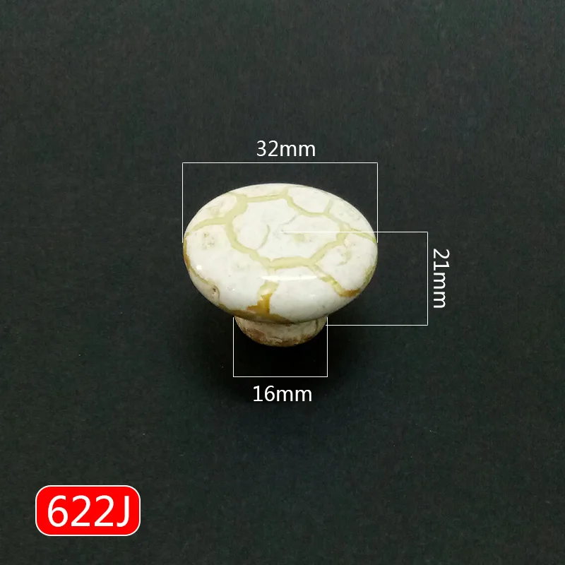 622大理石裂纹陶瓷拉手=0选项J