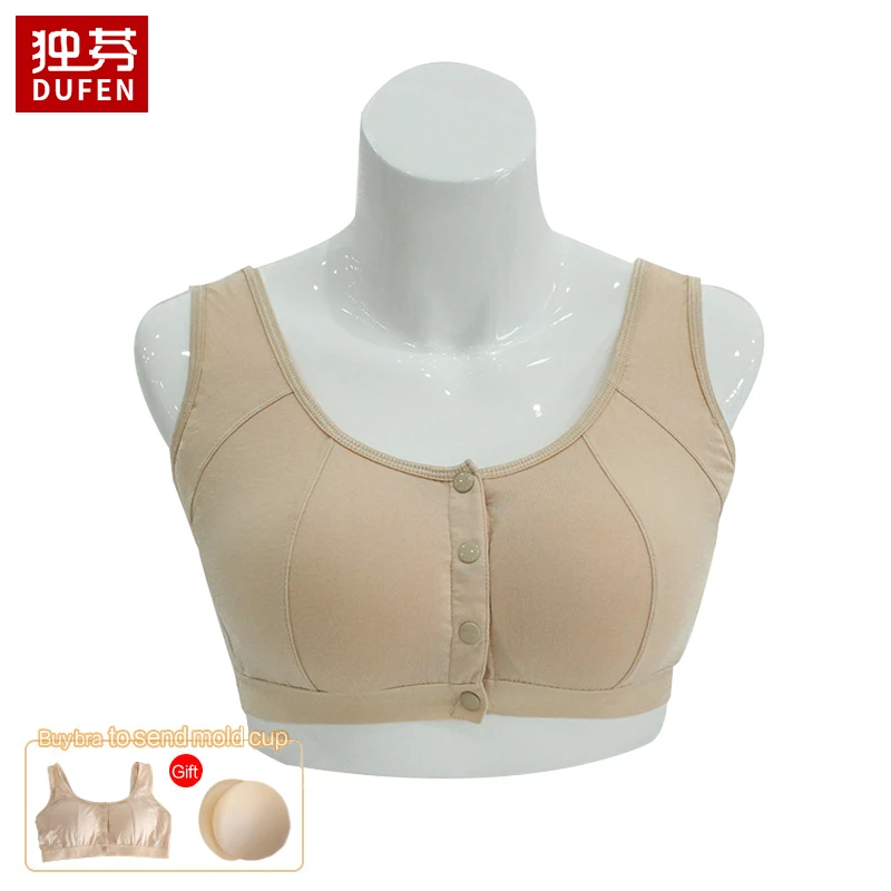 6031 Mastectomy Bra with Pockets Front Closure Cotton Plus Size Lingerie for Post Surgery Women Silicone Insert bra extenders