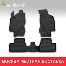 Коврики для авто для LADA Kalina 2004->коврики в машину aвтомобильные аксессуары ковер,4 шт.(полиуретан