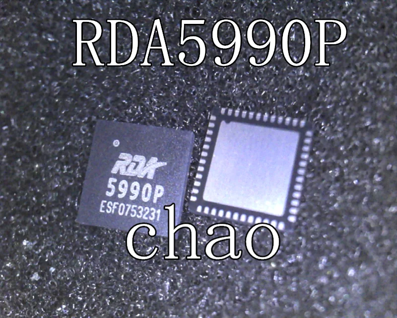 5pcs/lot RDA5990P QFN | Обустройство дома