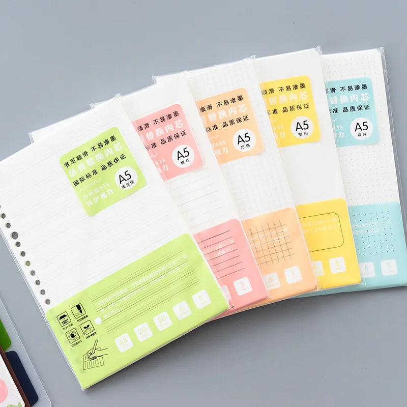 

20 Hole 26 Notebook A5B5 Loose-leaf Notebook Refill Hand Notebook Inner Core PDA Loose Leaf Paper Wood-free Paper Inner Pages Bo