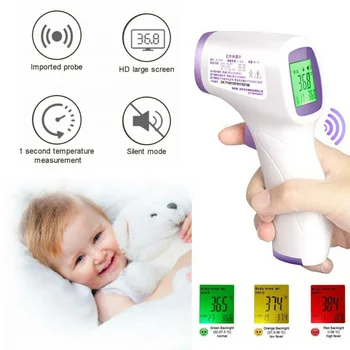 

Infrared Digital Baby Adult Forehead Thermometer Contactless Temperature High-precision