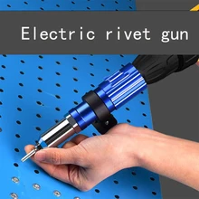 

Electric Rivet gun pull riveting core puller conversion head grab pull nail puller gun head rivet aluminum alloy 2.4mm-4.8mm