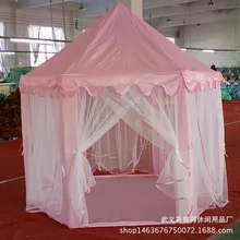 Детская Крытая Тюлевая шестиугольная палатка, украшение для детской игры, Домик принцессы, игровой замок, складная палатка