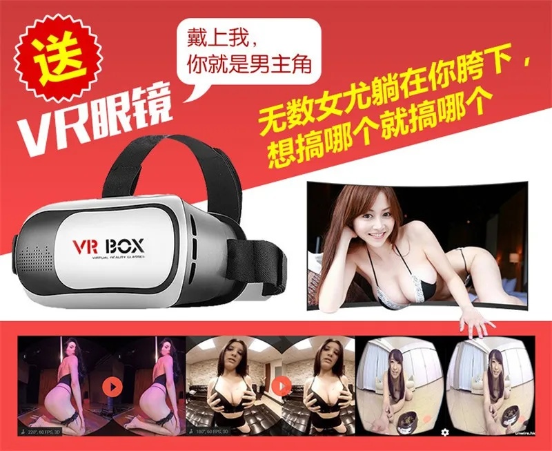 Leten Z9 VR Intelligent Video Interactive Sex Vagina Toy 10 Modes Male Masturbator for Man
