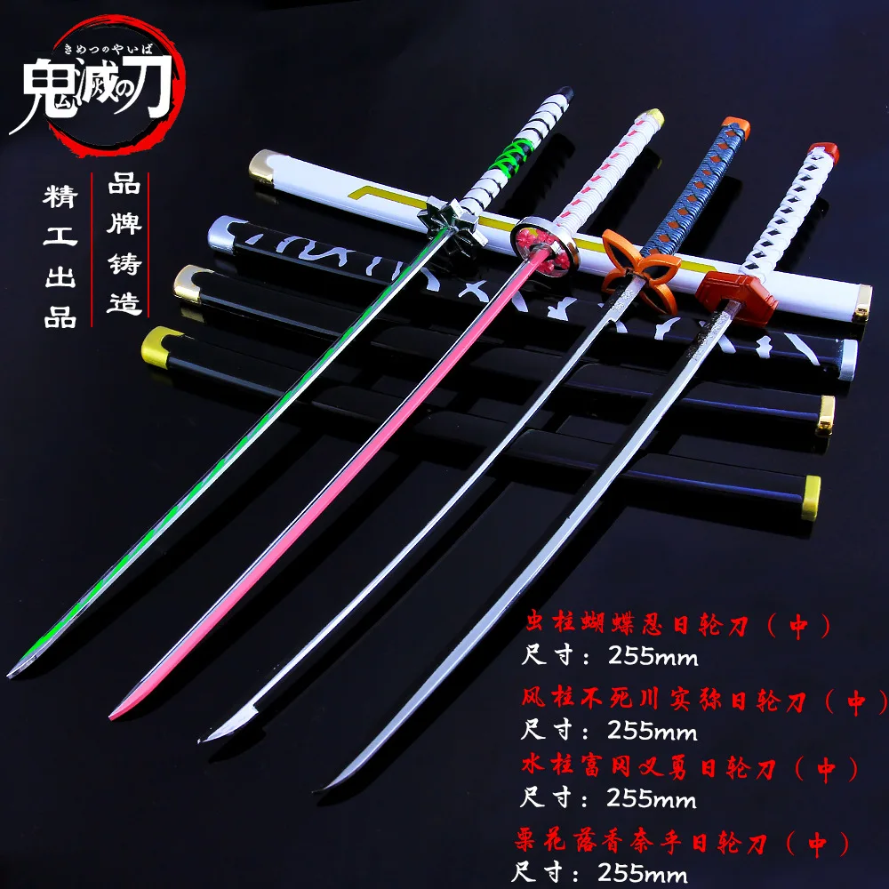 255mm Anime Demon Slayer Cosplay Props Kimetsu No Yaiba Kamado Tanjirou The Katana Weapon Wheel Sword With Sheath Decoration