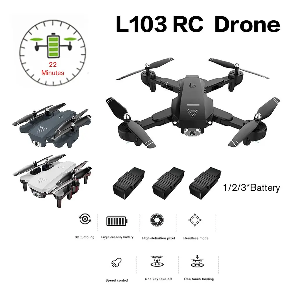 L103 RC складной четырехосевой Дрон без камеры Smart Follow складной RC вертолет самолет Безголовый режим Дрон