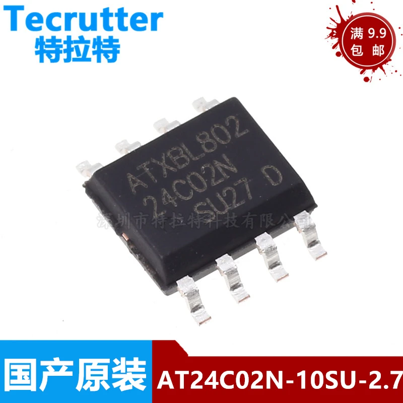 10PCS AT24C08 SOP 24C08 AT24C08N SOP 8 AT24C02 24C02 AT24C04 24C04 ...