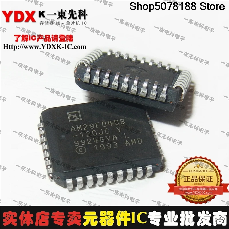 5 шт. AM29F040B PLCC AM29F040B-55JF AM29F040B-55JD