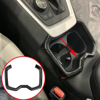 

Carbon Fiber Auto Protector Accessories Interior Front Center Water Cup Holder Cover Trim Fit For Toyota RAV4 2019 2020