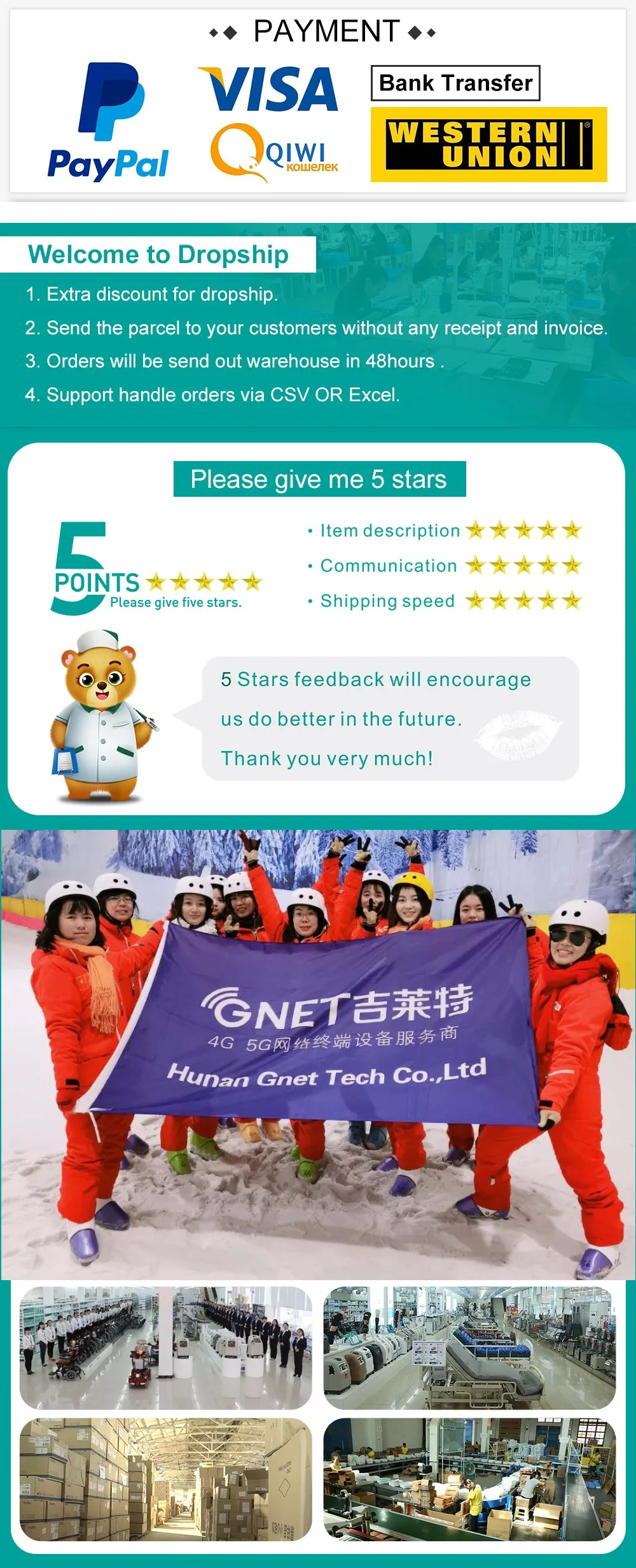 微信图片_20200325115538_conew1