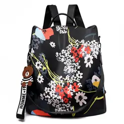 Женский рюкзак, подходящий для школы, для девочек-подростков, Модный женский рюкзак с защитой от взлома, женский рюкзак высокого качества с