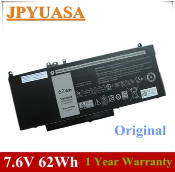 

7XINbox 7.6V 62Wh Original Laptop Battery 6MT4T 7V69Y TXF9M 79VRK For Dell Latitude 14 5470 E5470 15 5570 E5570 15 3510 M3510