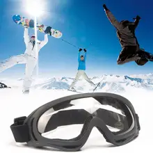 Ветрозащитные противотуманные тактические очки, поляризационные уф400 защитные очки