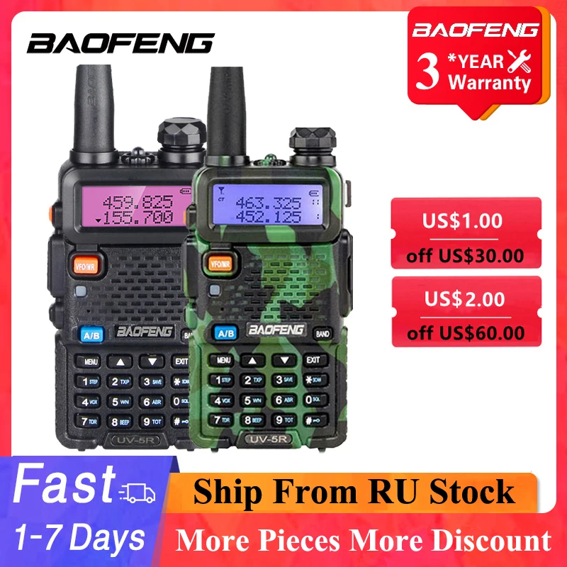 Baofeng UV-5R иди и болтай Walkie Talkie 5W VHF Любительская рация двойного диапазона двухстороннее радиостанция баофэн UV 5R Портативный трансивер для охо...