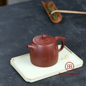 

Yixing Zisha Teapot Purple Clay Teapots Handmade Wudao Jinglan 260cc