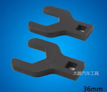

VAG1923 tie rod wrench for Volkswagen Audi special ball head disassembly tool