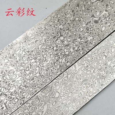 Cloud 220x30x3mm 5 видов, дамасская сталь, сделай сам, нож, материал для изготовления, роза, сэндвич, узор, стальное лезвие ножа, заготовка, была термической обработкой - Цвет: Cloud 220x30x3mm