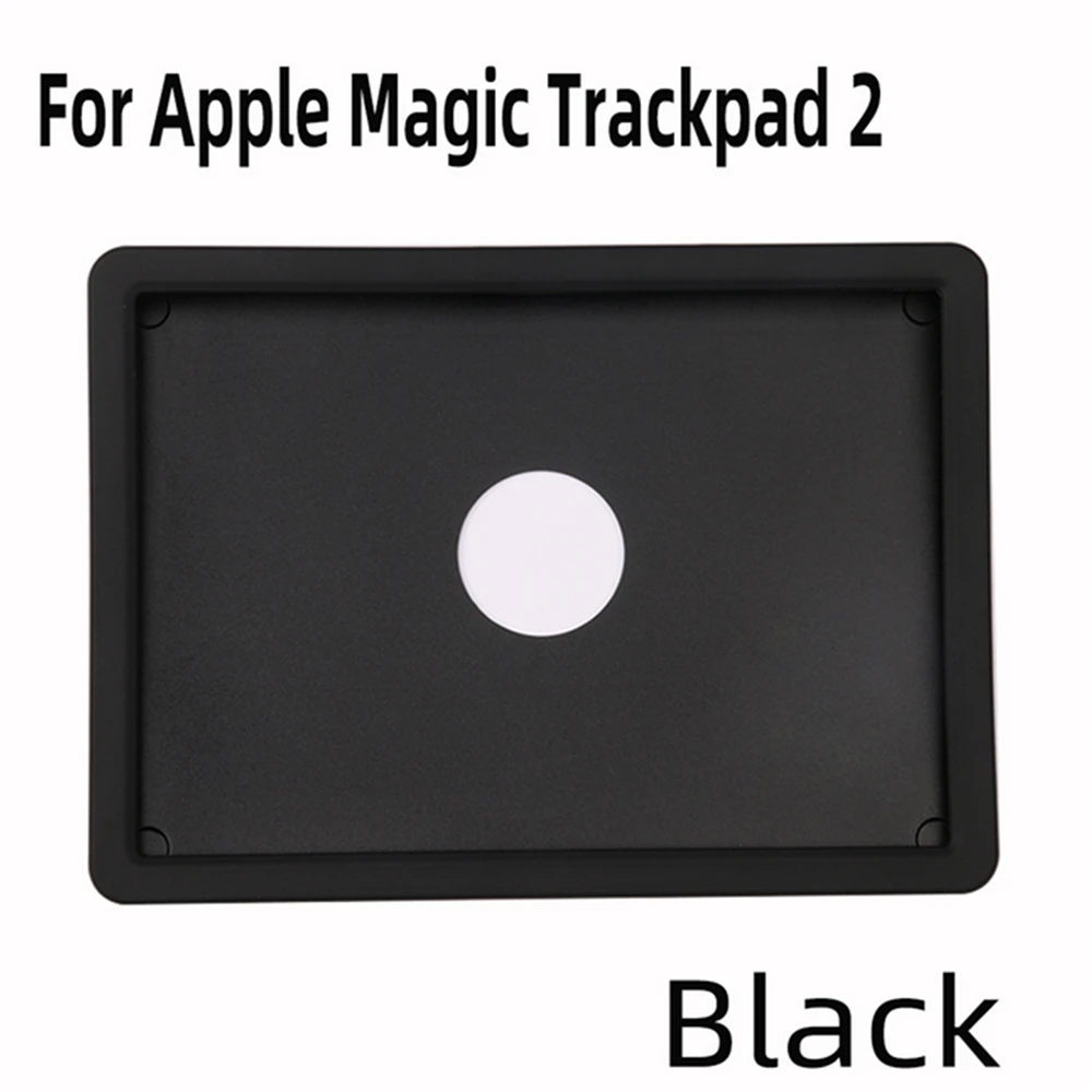 Мягкий силиконовый защитный чехол для Apple Magic Trackpad 2 быстросъемный ударопрочный