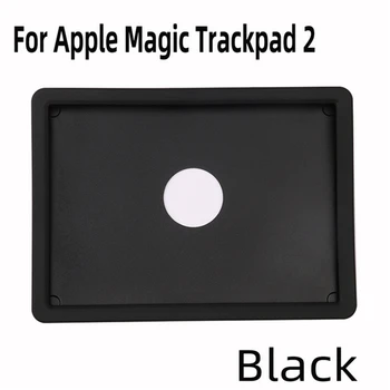 

For Apple Magic Trackpad 2 Touchpad Soft Silicone Protective Case Quick Release Shockproof Cover Skin Shell
