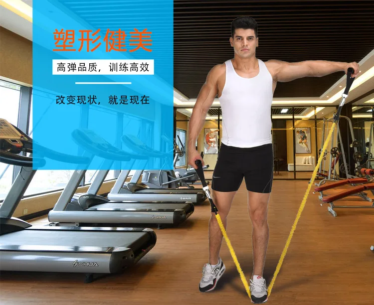 Натуральный резиновый Эспандер для груди dan li guan Набор Оборудование для домашнего фитнеса эспандер латексный ремень с кольцом
