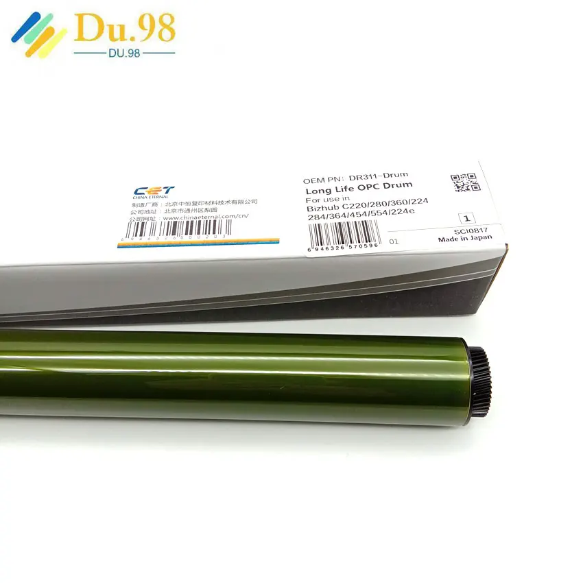1 шт. новый совместимый DR311 Drum Konica MINOLTA Bizhub C220/280/360 фотобарабанное фазирующее
