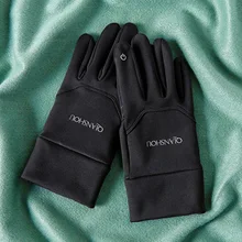 Перчатки для велоспорта осень и зима, для горного велосипеда, теплые, для спорта на открытом воздухе, для альпинизма, противоскользящие, с сейсмическим сенсорным экраном, велосипедные перчатки