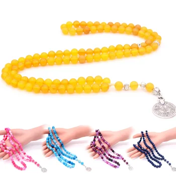 

99 tasbih stone agate beads Muslim bracelet Islam Allah purple beads blue tesbin lapis lazuli men / ladies gifts