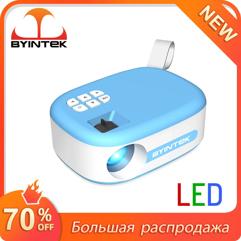 Карманный светодиодный мини-проектор BYINTEK C520 для домашнего кинотеатра 200 дюйма |